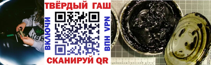 Все наркотики Йошкар-Ола МАРИХУАНА  СОЛЬ  Cocaine  Гашиш  Меф мяу мяу 