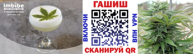 цены   kraken вход  Печенье с ТГК марихуана  Йошкар-Ола 