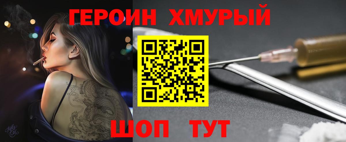 Альфа ПВП Йошкар-Ола