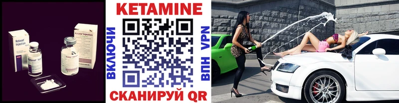 КЕТАМИН VHQ  omg онион  Йошкар-Ола 