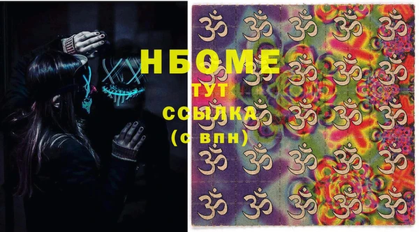 героин Алексеевка
