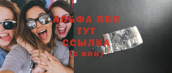 героин Алексеевка