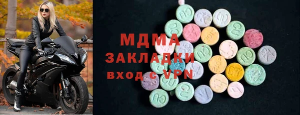 героин Алексеевка