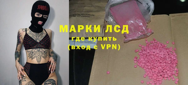 a pvp Алзамай
