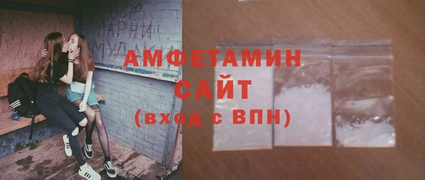 дживик Алексин