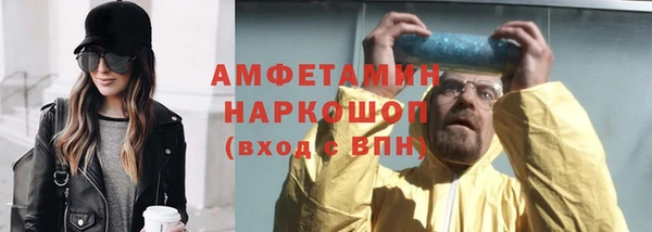 героин Алексеевка