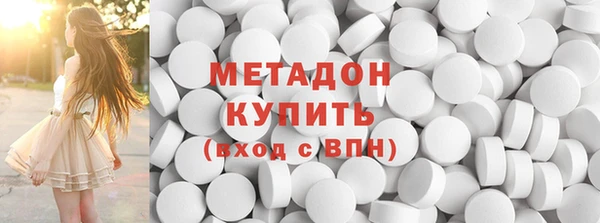 героин Алексеевка