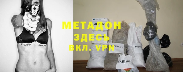 a pvp Алзамай
