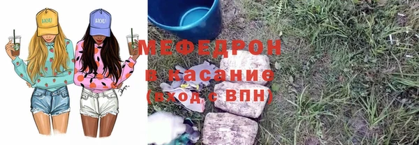 a pvp Алзамай