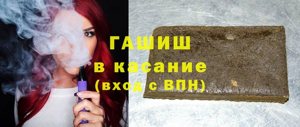 дживик Алексин