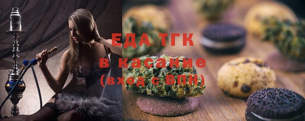 героин Алексеевка