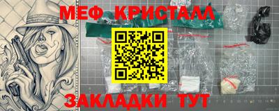экстази Краснодар