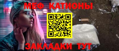 mdma Кулебаки