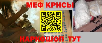 mdma Кулебаки