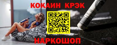 экстази Краснодар