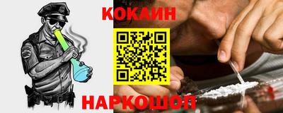 экстази Краснодар