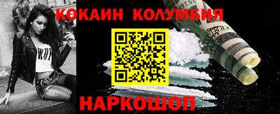 прущая мука Кунгур
