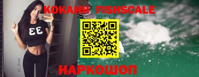 экстази Краснодар