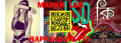 прущая мука Кунгур