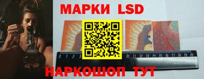 экстази Краснодар