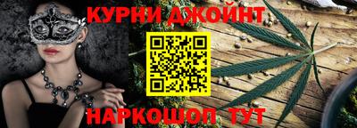 амф Краснознаменск