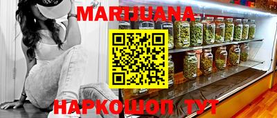 экстази Краснодар