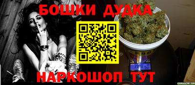 прущая мука Кунгур