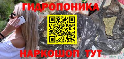 spice Кумертау