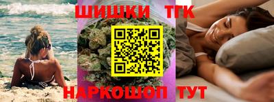 spice Кумертау