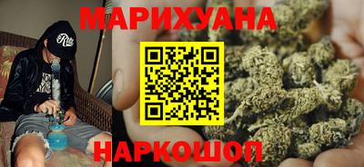 амф Краснознаменск