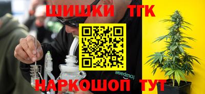 spice Кумертау