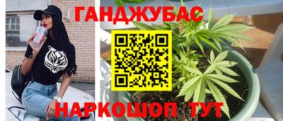амф Краснознаменск