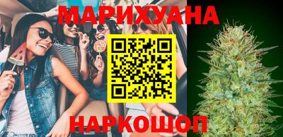 прущая мука Кунгур