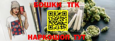spice Кумертау