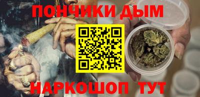 spice Кумертау
