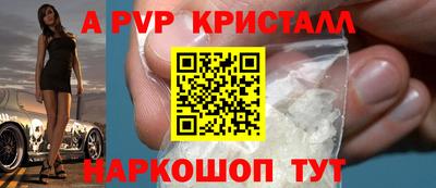 экстази Краснодар