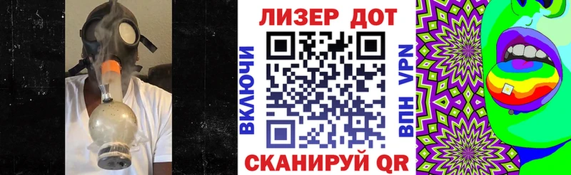 цена наркотик Йошкар-Ола Наркотические марки 1500мкг