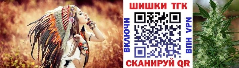 Шишки марихуана Amnesia omg ссылки Йошкар-Ола